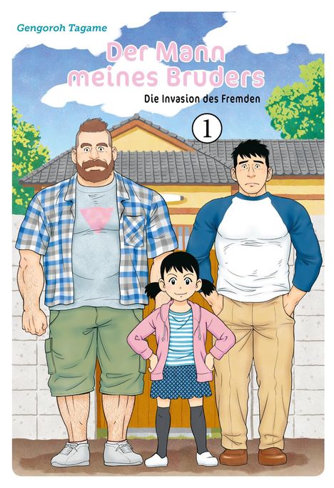 Gengoroh Tagame: Tagame, G: Mann meines Bruders 1, Buch