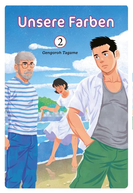 Gengoroh Tagame: Tagame, G: Unsere Farben 2, Buch