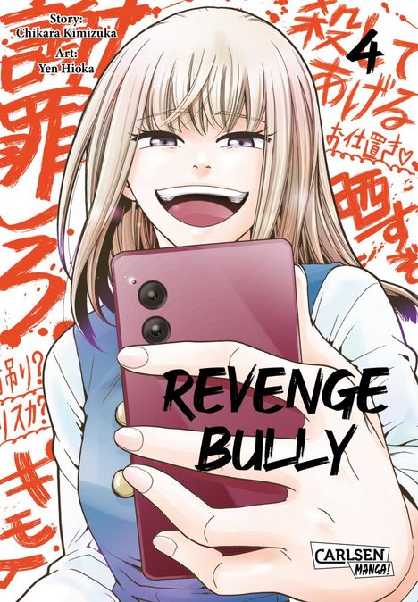 Chikara Kimizuka: Revenge Bully 4, Buch