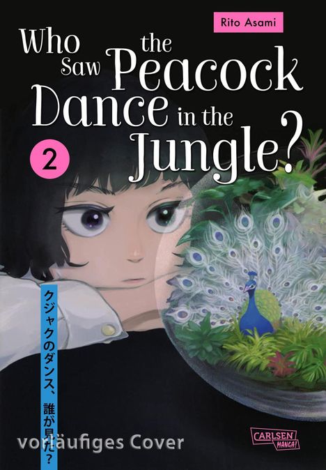 Rito Asami: Who Saw the Peacock Dance in the Jungle? 2, Buch