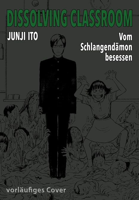 Junji Ito: Dissolving Classroom, Buch