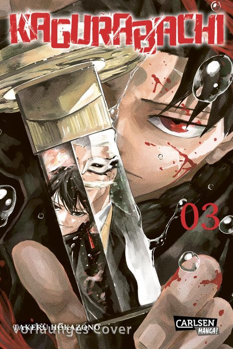 Takeru Hokazono: Kagurabachi 3, Buch