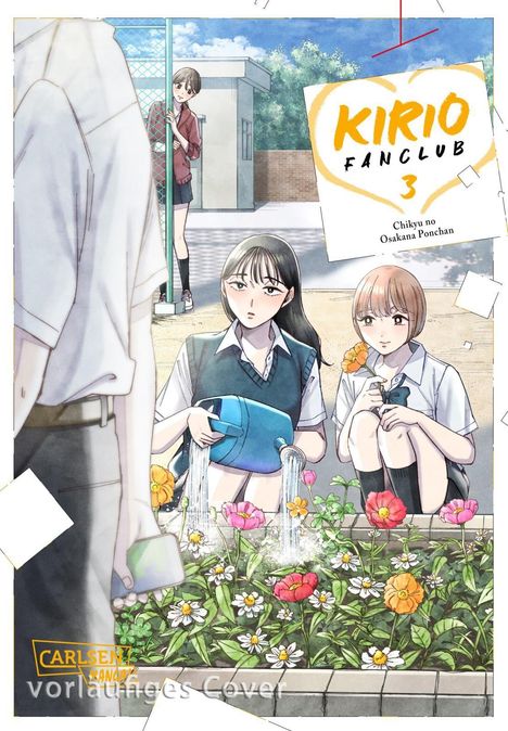 Text: "KIRIO FANCLUB 3" und "Chikyu no Osakana Ponchan". Manga-Illustration: Zwei Mädchen gießen Blumen, ein Mädchen beobachtet.