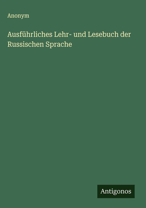 Cover/Produkt Ansicht vergrößern