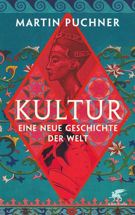 Martin Puchner: Kultur, Buch