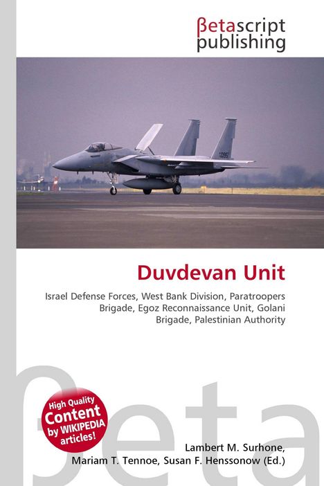Titel: "Duvdevan Unit". Texte: Israel Defense Forces, West Bank Division, Paratroopers Brigade. Ein Kampfjet auf einer Landebahn.