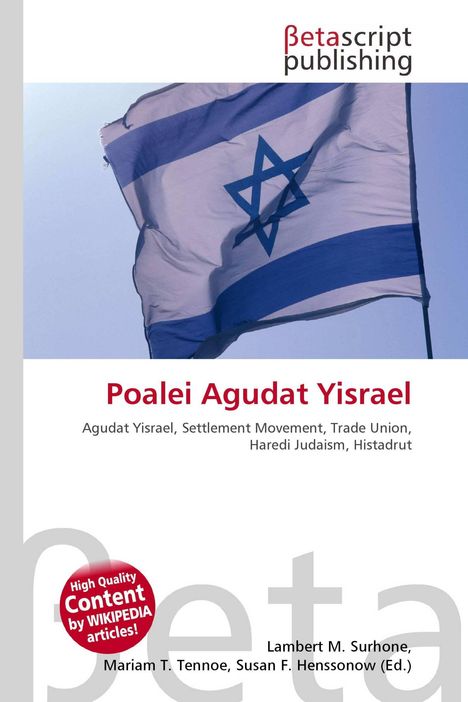 Text: "Poalei Agudat Yisrael." Darunter eine israelische Flagge mit Himmel im Hintergrund.