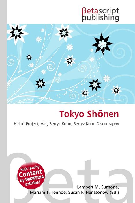 "Tokyo Shōnen" in roter Schrift, umgeben von blauem Hintergrund mit weißen und schwarzen Blumenmustern.