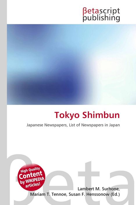"Tokyo Shimbun", Japanese Newspapers, blauer Hintergrund, Betascript Publishing Logo, Wikipedia-Inhalt Hinweis.