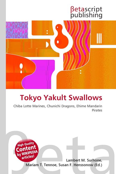 "Tokyo Yakult Swallows" und andere Baseballteams, moderne, abstrakte, geometrische Formen in Orange und Pink, Betascript.