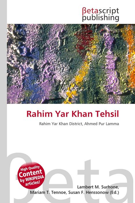 Rahim Yar Khan Tehsil. Bunte abstrakte Malerei mit violetten, gelben und grünen Texturen.