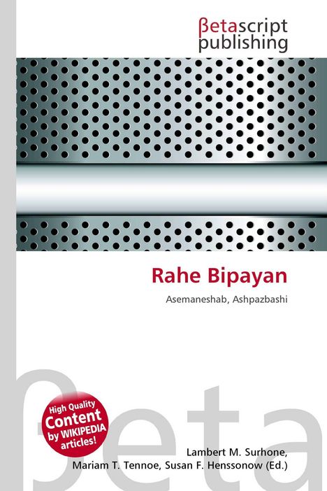 „Rahe Bipayan“, „Asemaneshab, Ashpazbashi“, „betascript publishing“, perforiertes Metall-Design, roter Text.