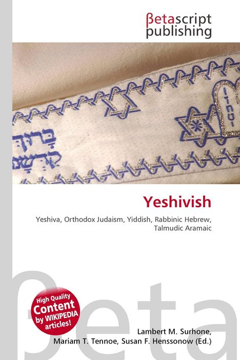 "Yeshivish: Yeshiva, Orthodox Judaism, Yiddish, Rabbinic Hebrew, Talmudic Aramaic." Oben ist ein Logo "Betascript".