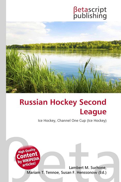 "Russian Hockey Second League", "Ice Hockey, Channel One Cup". Logo oben, Flusslandschaft mit Bäumen im Hintergrund.