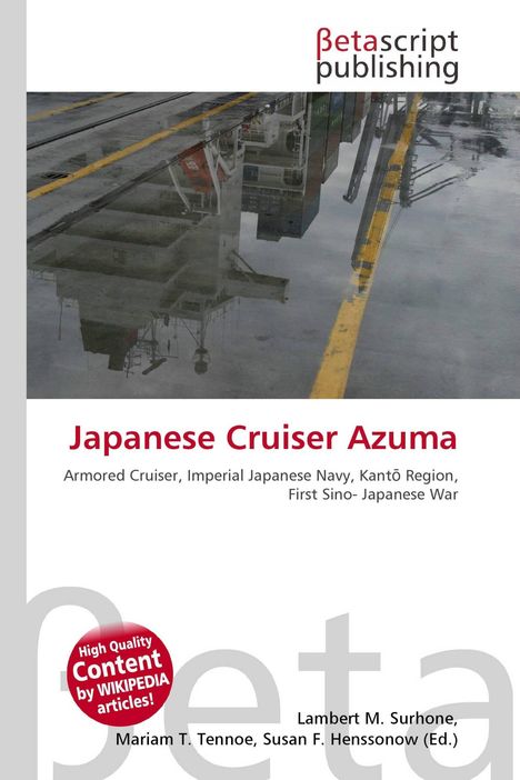 "Japanese Cruiser Azuma" in roter Schrift oben. Ein nasser Hafen mit Containern und Kräne im Wasser gespiegelt.