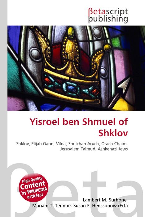 „Yisroel ben Shmuel of Shklov“ und Verlagsname oben, bunte Glasfensterkrone darunter.