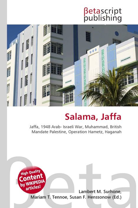 "Salama, Jaffa, Jaffa, 1948 Arab-Israeli War, Muhammad, British Mandate Palestine. Gebäude mit Art-Déco-Elementen."