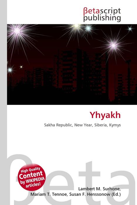 "Yhyakh: Sakha Republic, New Year, Siberia, Kymys" auf weiß. Oben ein Nachthimmel mit Feuerwerken und Gebäudesilhouetten.