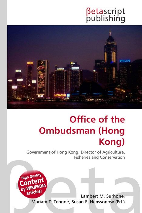 Text: "Office of the Ombudsman (Hong Kong)". Skyline von Hongkong mit beleuchteten Gebäuden und Logos.