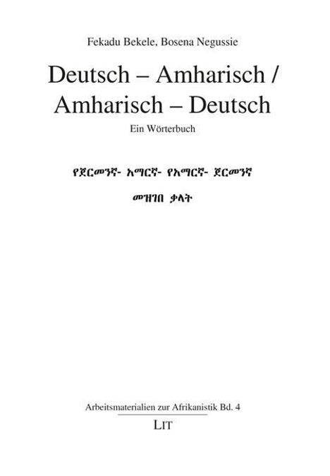 Fekadu Bekele: Deutsch - Amharisch / Amharisch - Deutsch, Buch