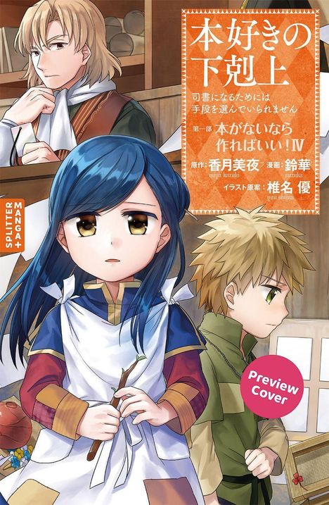 "Preview Cover" und "Splitter Manga+" werden gezeigt. Drei gezeichnete Figuren, zwei jüngere im Vordergrund, eine ältere im Hintergrund.