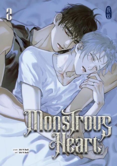 "Monstrous Heart", Story und Art von Shi Yi Ball. Zwei Personen liegen umarmt auf einem Bett, eine hat weiße, die andere dunkle Haare.