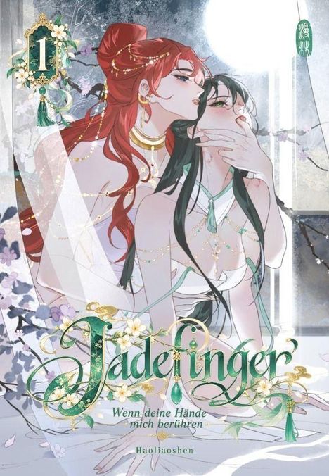 „Jadefinger: Wenn deine Hände mich berühren“ von Haoliaoshen. Zwei Frauen in eleganter Kleidung in inniger Pose.