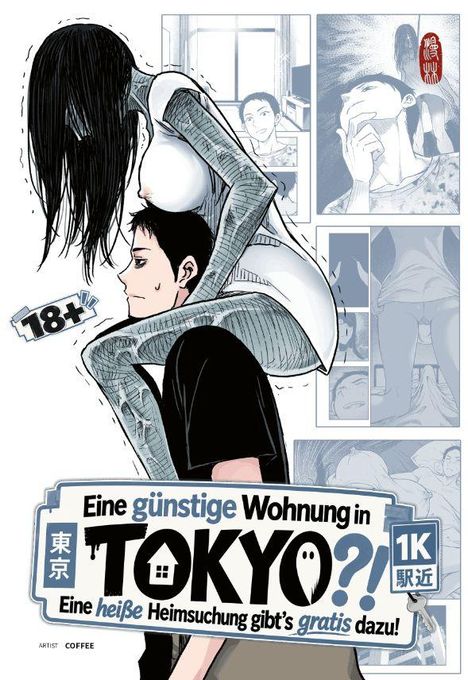 Illustration mit dem Text: „Eine günstige Wohnung in TOKYO?! Eine heiße Heimsuchung gibt’s gratis dazu!“ Ein gruseliges Wesen mit langem Haar sitzt auf den Schultern eines Mannes.