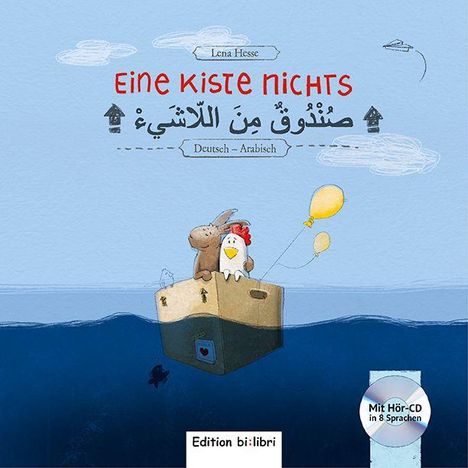 Titel: "Eine Kiste Nichts". Illustration einer Kiste im Meer mit einem Esel und einem Huhn darauf, umgeben von Luftballons.