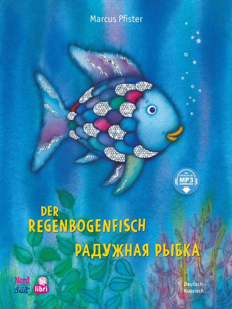 "Der Regenbogenfisch" in Gelb, darunter russische Schrift. Ein illustrierter farbenfroher Fisch mit schimmernden Schuppen.