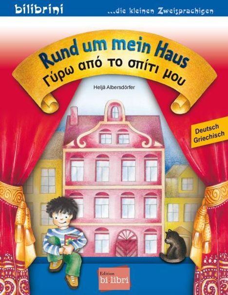 "Rund um mein Haus" auf Deutsch und Griechisch. Ein Junge sitzt vor einem gemalten Haus, daneben ein schwarzes Tier.