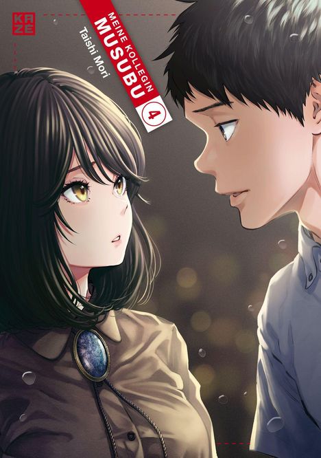 "MEINE KOLLEGIN MUSUBU 4", "Taishi Mori". Illustration von zwei Personen, die sich anschauen.