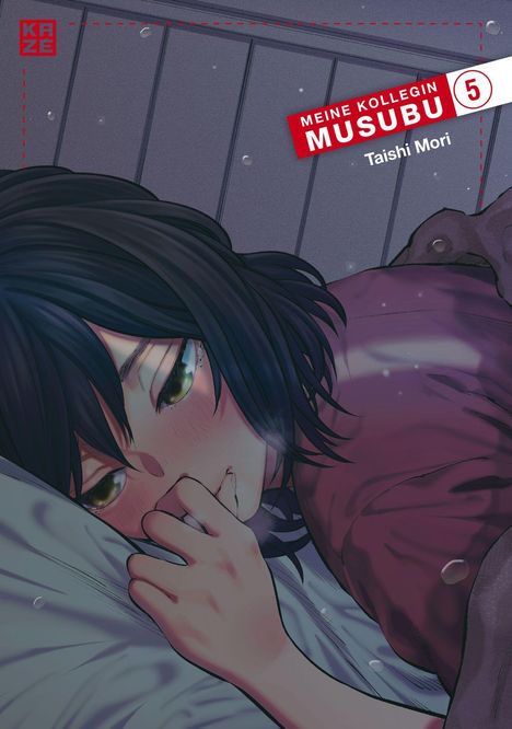 Weiße Schrift "Manga Vorabcover" auf rotem Hintergrund mit "KA ZÉ" in einem Kasten. Abstrakte rote Muster.