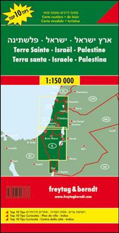 Heiliges Land - Israel - Palästina, Top 10 Tips, Autokarte 1:150.000, Karten