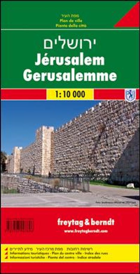 Jerusalem 1 : 10 000. Stadtplan, Karten