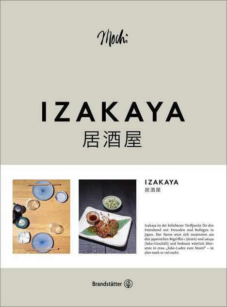 Mochi: Izakaya, Buch