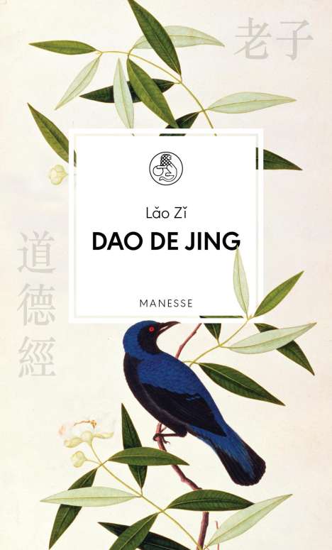 Lao Zi: Dao De Jing, Buch