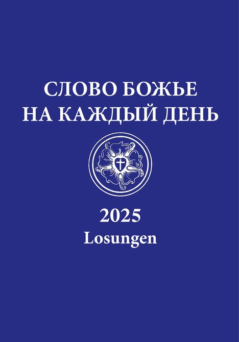 Russische Losungen 2025, Buch