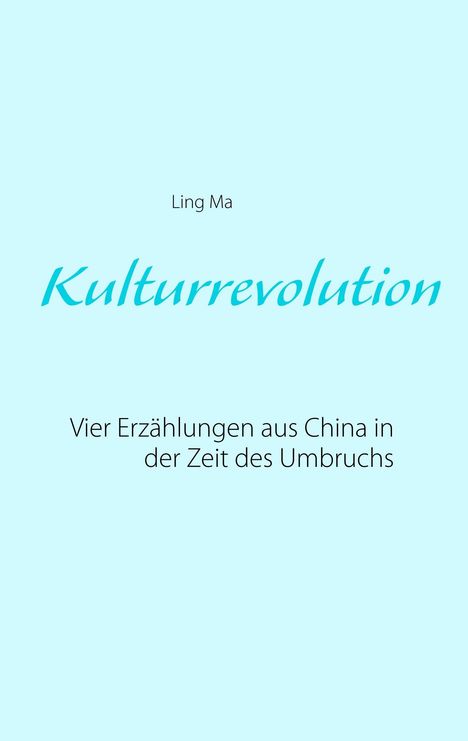 Ling Ma: Kulturrevolution, Buch