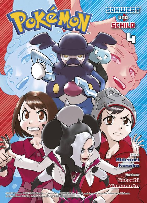 Kusaka Hidenori: Pokémon - Schwert und Schild 04, Buch