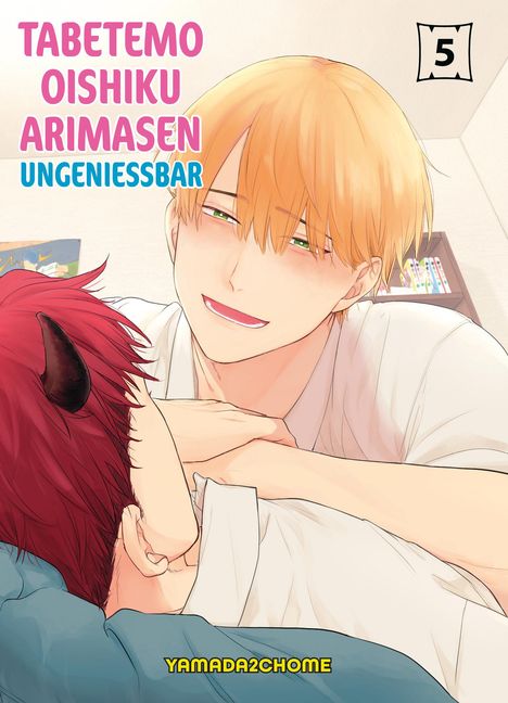 Yamada2chome: Tabetemo Oishiku Arimasen: Ungenießbar 05, Buch