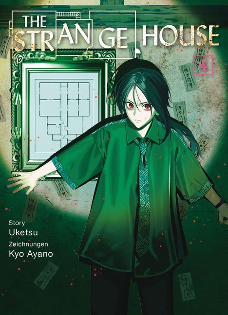 Uketsu: The Strange House 04, Buch