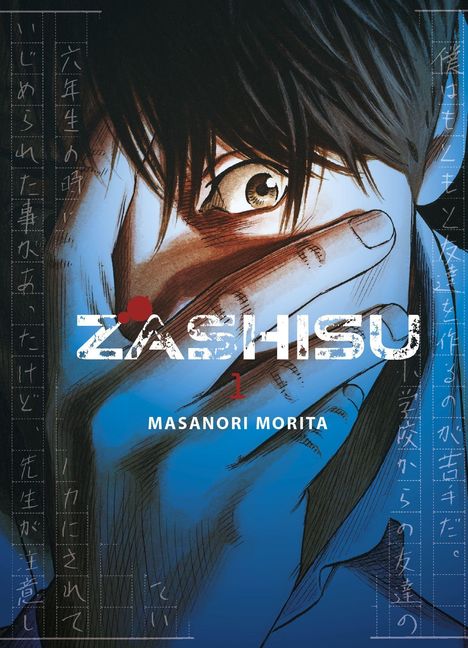 Masanori Morita: Zashisu 01, Buch