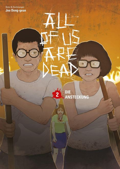 Joo Dong-geun: All of us are Dead 02, Buch