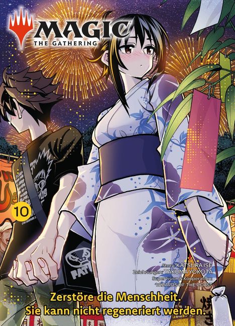 "Zerstöre die Menschheit. Sie kann nicht regeneriert werden." Zwei junge Menschen vor Feuerwerk, Hand in Hand in Yukata.