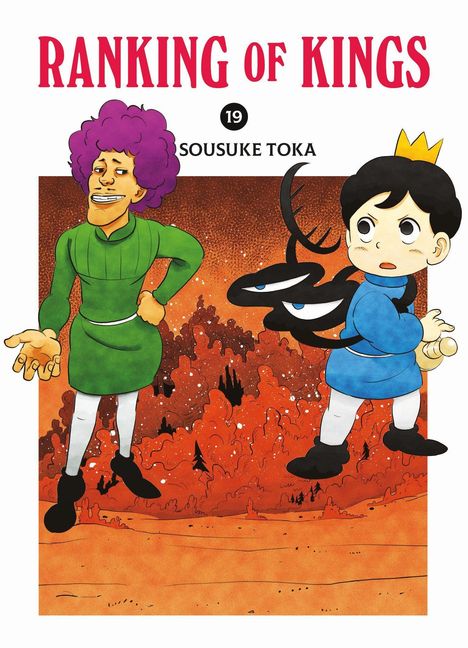 "RANKING OF KINGS" und "SOUSUKE TOKA" stehen oben. Zwei Figuren, ein königsgekleideter Junge und ein Mann in Grün, davor orangefarbener Wald.