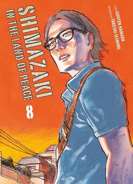 "Shimazaki in the Land of Peace", Story von Gouten Hamada. Illustration: Person mit Brille vor orangefarbenem Himmel.