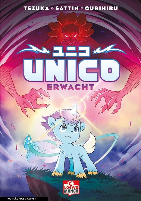 Osamu Tezuka: Unico erwacht 01, Buch