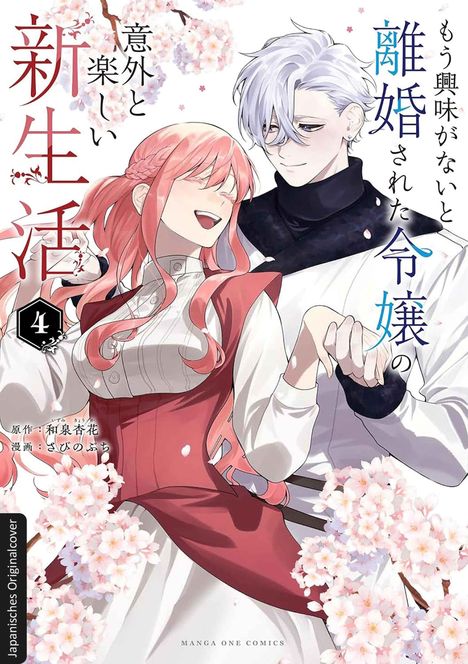 Zwei Manga-Figuren: Eine lächelnde Frau mit rosa Haaren und ein Mann mit weißem Haar, umgeben von Kirschblüten.