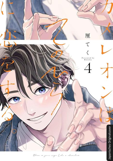 Text: "Presented by Rinteku", "4". Illustration eines jungen Mannes mit braunem Haar, der freundlich lächelt und die Hände hebt.